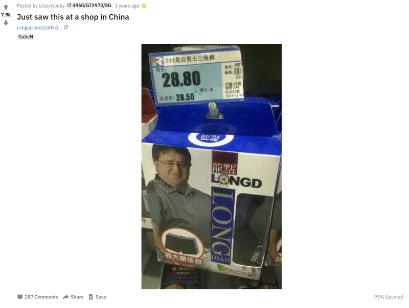 Illustration for article titled Gabe Newell's Likeness Is Still Selling Underwear In China